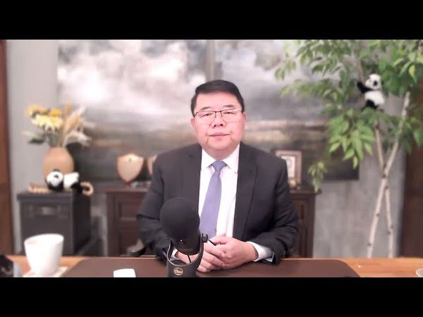 习近平反击川普中国对美关税125%，中美双边贸易中断/巴拿马允许美军部署/马克龙说欧盟仍要提防美国关税/王剑每日观察/20250411
