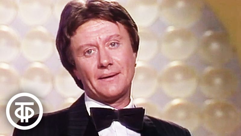 Ноябрьский "Голубой огонек" (1983)