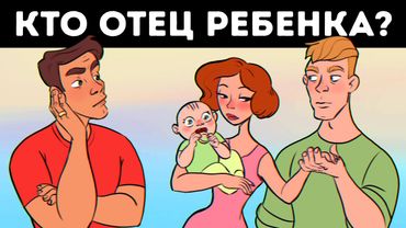 15 детективных загадок, которые перехитрят всех вокруг