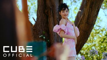 민니(MINNIE) - 'HER' M/V Teaser 1