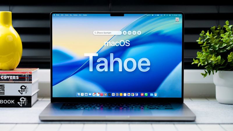 Что нового в macOS 26 Tahoe. Большой обзор!