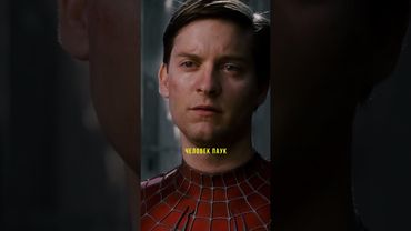 Супергерои #shorts