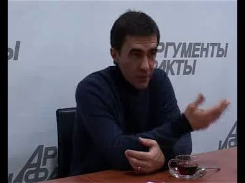 Интервью В.Бутусова АиФ (2009)