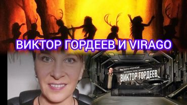 СВОБОДНЫЙ РАЗГОВОР в прямом эфире!