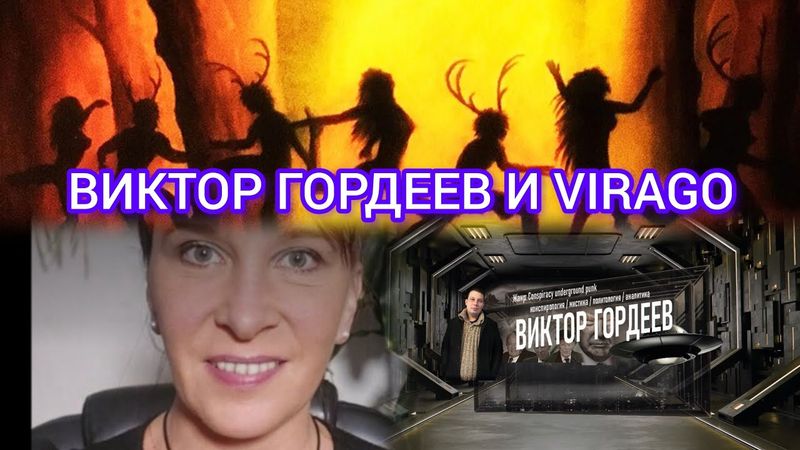 СВОБОДНЫЙ РАЗГОВОР в прямом эфире!