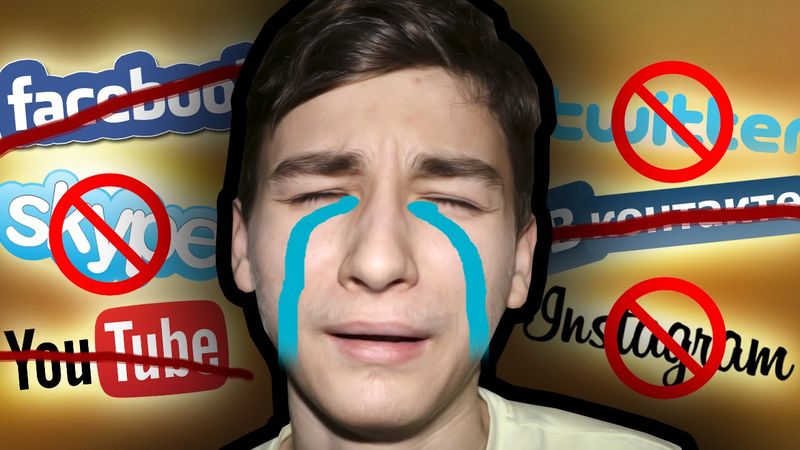 If there were no INTERNET