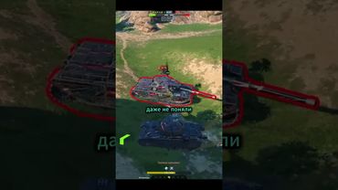 ЧСВ Рэббит бомбит на комментарии вместо того чтобы рассказывать про плюсы танка WZ-132-1