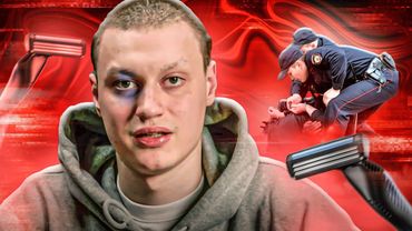 НЕКОГЛАЙ - РАЗОБЛАЧЕНИЕ МВД РОССИИ