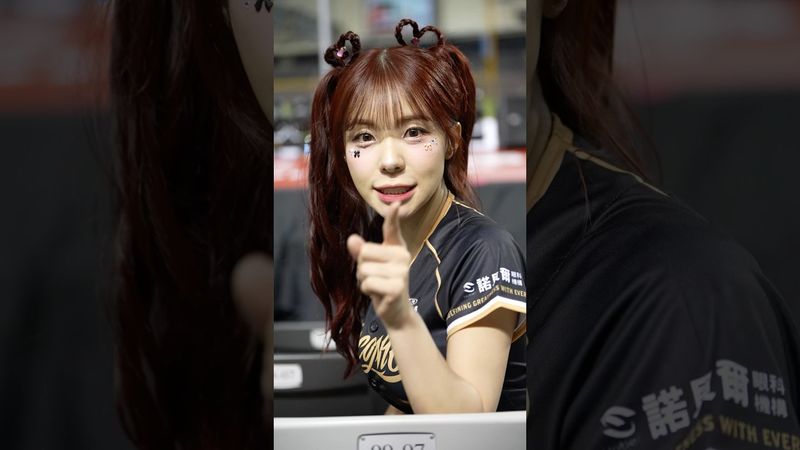 9/22臺北101見！多慧老闆發號施令了大家記得到場呀🤣@lee_dahye #李多慧 #이다혜 #cheerleader #fancam #shorts