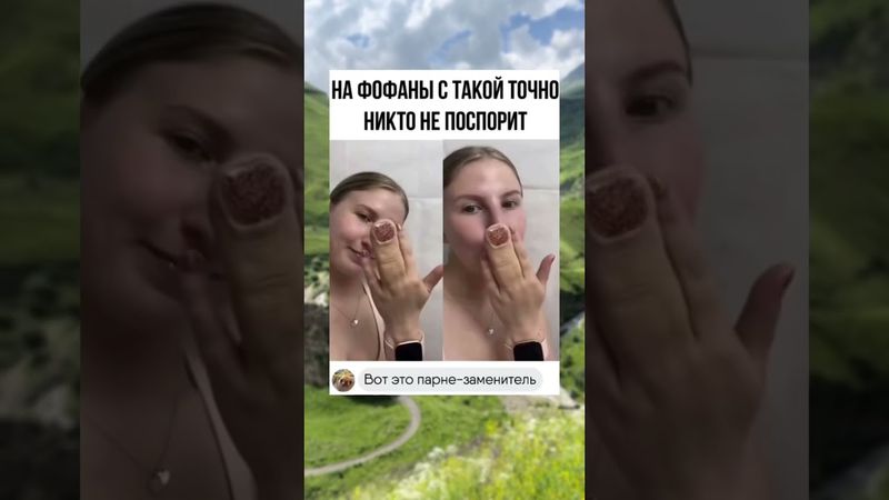 #юмор #мем #приколы