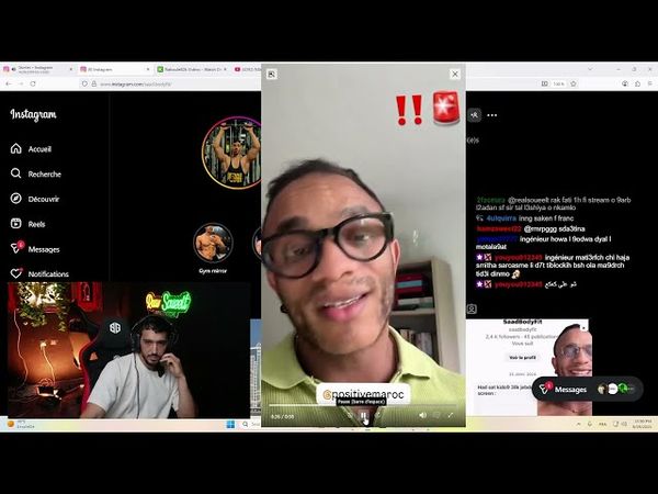 من ريياكشن للحبس.. أنا و بلال فريحه إلى المحكمة