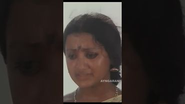 நமக்குள்ள பேதம் பார்க்க கூடாதுன்னுஅந்த ஆண்டவன் ஆடின திருவிளையாடல் தான் அது #shorts