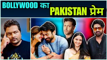 Bollywood का Pakistan प्रेम 😡 Abir Gulaal 🛑 Prabhas की FAUJI 🛑 Iman Esmail