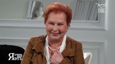 НАТАЛИЯ БУЛГАКОВА. БОЛЕЗНЬ ШЕГРЕНА! Я очень ХОЧУ ЖИТЬ! Проект телеканала СПАС. Запись эфира