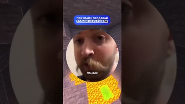 #юмор #кружок #прикол #shorts