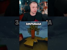 практика #стинт #stint #stintik #прикол #реакция