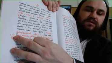 Лекция 25. Устав службы двунадесятых Господских праздников: от великого славословия до часов