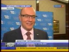 Переключение каналов (31.05.2011) [г.Ярославль]