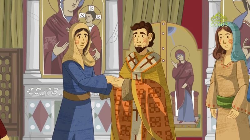 День ангела. 21 июня