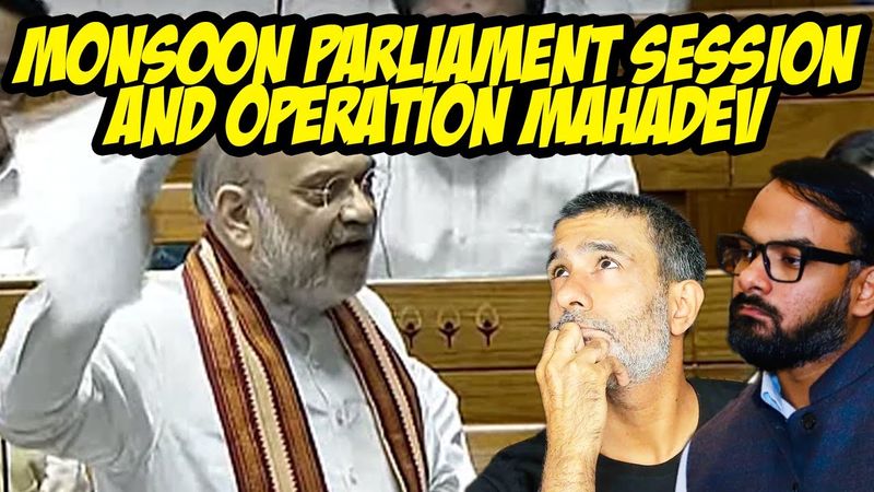 Operation Mahadev | Monsoon Session Of Parliament