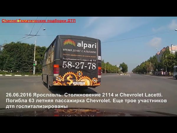 Horrifying Car Accidents Caught On GoPro & Dashcam!