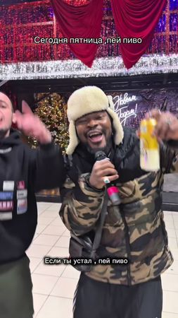 Сегодня пятница, пей пиво 😂 #пятница #пиво#friday#beer