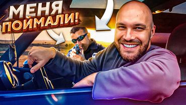 ВНУК и ДЕД ТВОРЯТ ДИЧЬ!!! | Dubrovskiy Syndicate RP