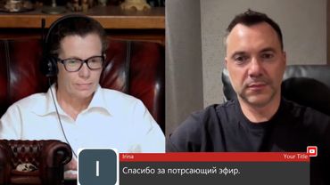 Арестович & Латынина: Кто может остановить Путина?