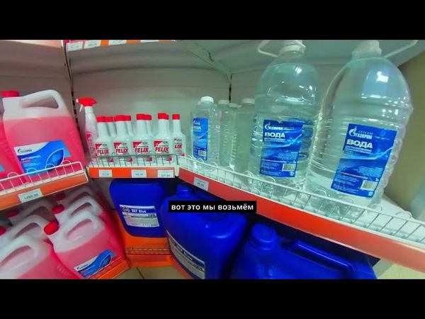 ВЕЛОПУТЕШЕСТВИЕ не удалось