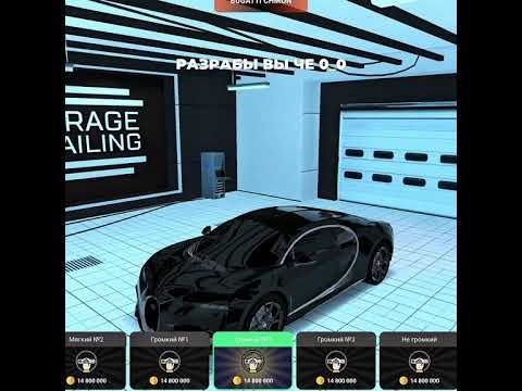 #блекраша #мем  #blackrussia #рекомендации  #fyp #пустьзалетит #хзчтоснимать