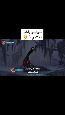 #rasty_lak #foryoupage #viral #fyp #foryou 