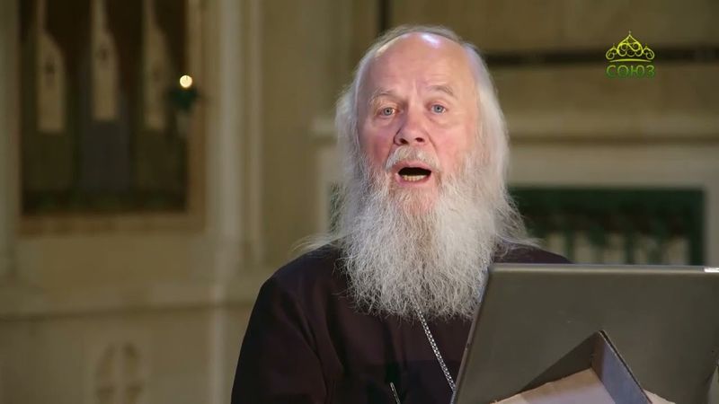 Таинства Церкви. Беседа с протоиереем Владимиром Волгиным