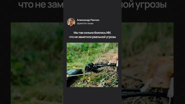 Пока ИИ пишет симфонии, грибы стараются не отставать и уже осваивают синтезатор. Ну, почти…