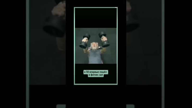 Никто не сможет вас остановить на пути к успеху #деньги #успех #бизнес #саморазвитие #самопознание