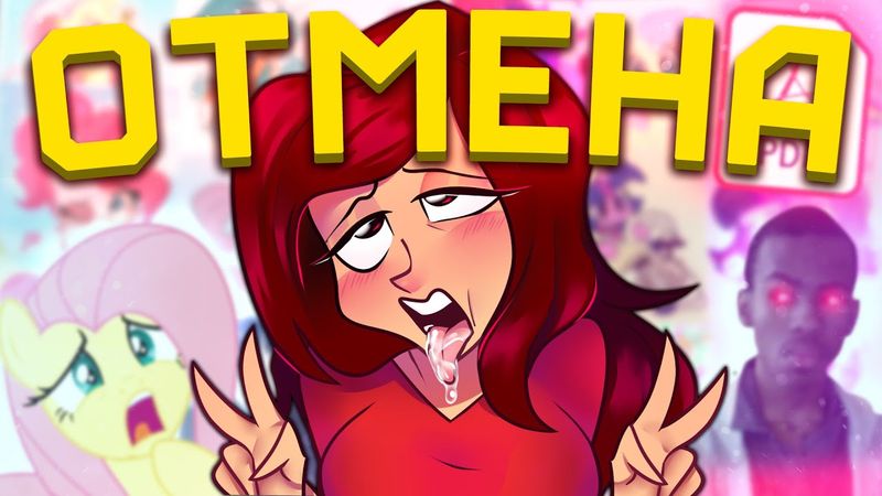 САМЫЙ КРИНЖОВЫЙ АНИМАТОР [AnimatedJames] [Разбор]