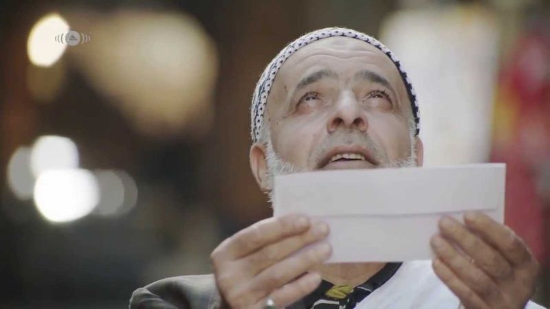 ماهر زين - محمد (صلي الله عليه وسلم) "واحشنا" بدون موسيقي