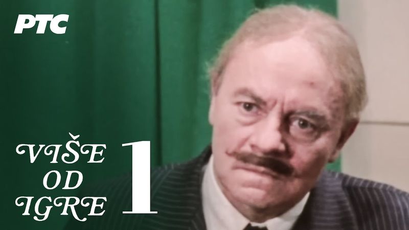 Više od igre | Epizoda 1 | "Gradina" (domaća serija)