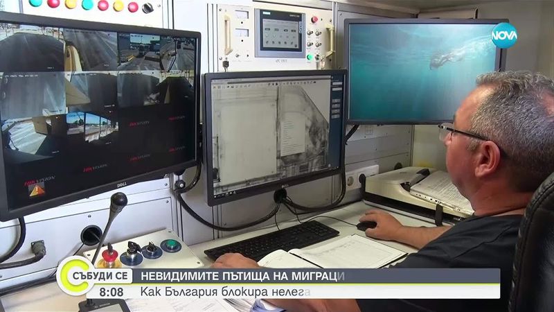 Контрабанда на лодки за превоз на мигранти спряна на Капитан Андреево