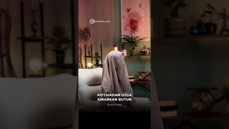 22 января 2025 г.