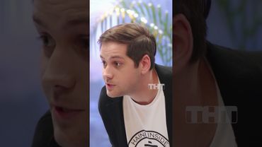 Опоздал на работу 😂 #тнт #овр #овршоу #юмор #офис #работа #начальник #опоздание