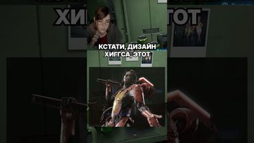 КОДЗИМА ЧТО ТЫ СДЕЛАЛ