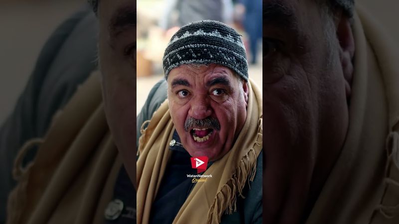 ما عاد يطلع معه الحكي 😁 #وطن_اورجينال #باب_الحارة