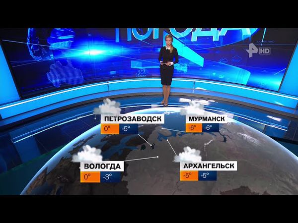 Алёна Дублюк - "Погода" (14.12.17)