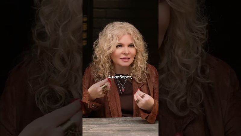 Сильная женщина, это не та