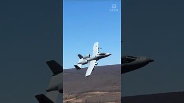 كيف كان يبدو التعرض لهجوم من طائرة وورثوغ