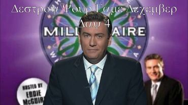 Who Wants to Be a Millionaire Australian Family Picture Edition DVD John Carpenter Game #211