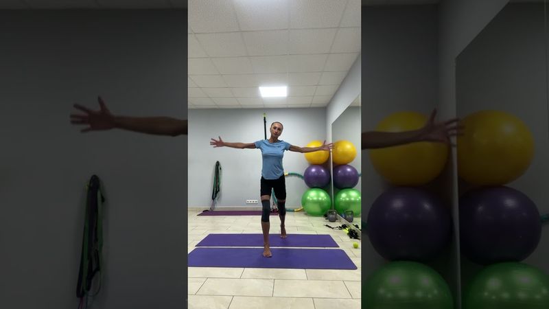 Функциональная тренировка