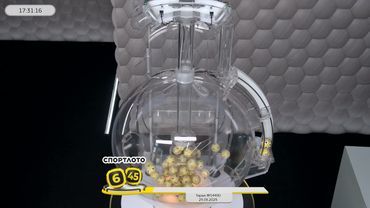 Столото представляет | Лотерея «Спортлото «6 из 45». Тираж № 14490 от 25.05.2025 г.