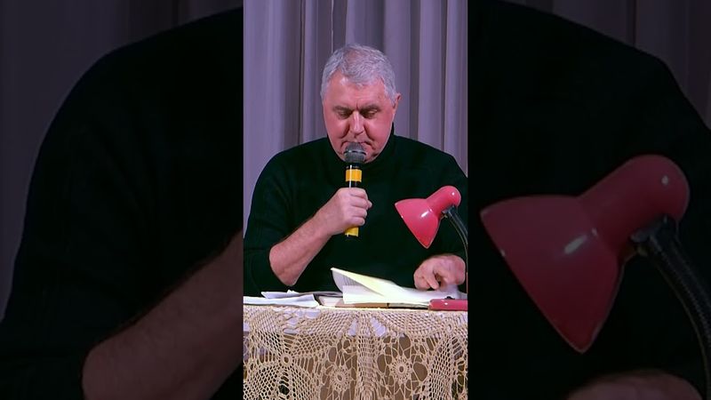 Івасик і Горпина... Уривок з оповідання Точка джі.