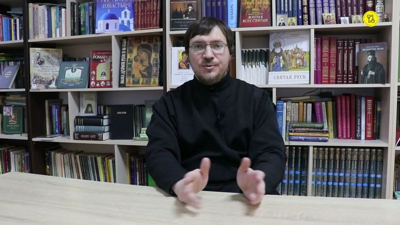 Духовная ЖИЗНЬ ВНЕ ЦЕРКВИ!!! #духовнаяжизнь #молитвадома #МаксимЗлобин